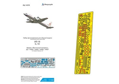 PE Detail Set for scale model Ilyushin Il 18 Eastern Express 1:144