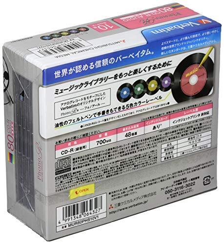 Verbatim music CD-R 80 minutes 10 sheets record style Phono Verbatim music CD-R 80 minutes 10 sheets record style Phono