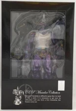 Ccp Touma Colorgalaxy Cmc No.Dx Shish Kaba Boo Original