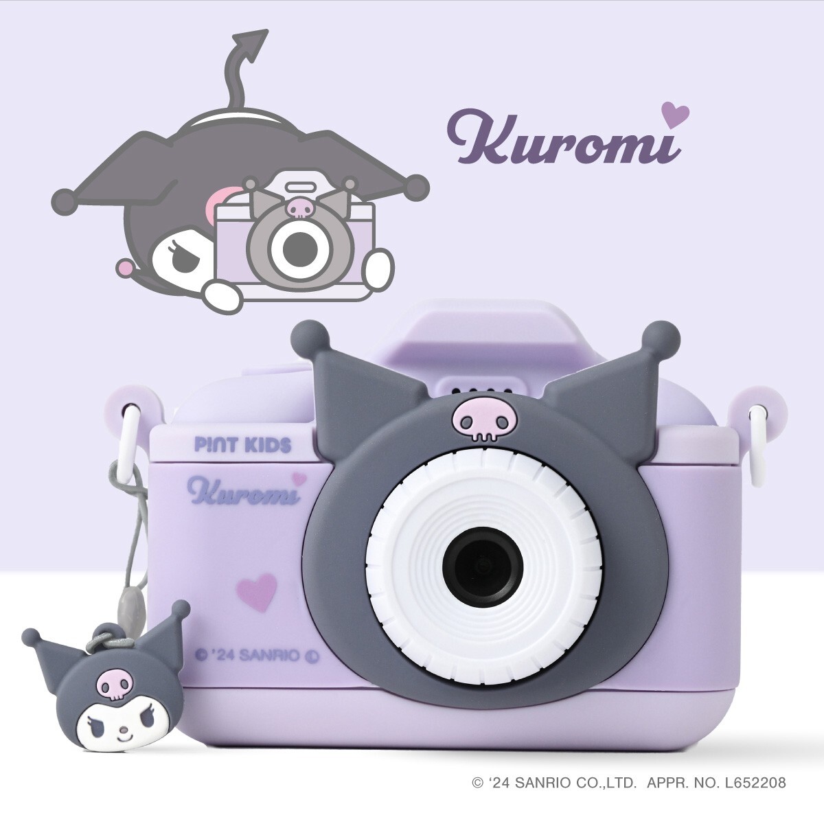 Kuromi カメラ フィルム付き Amazon.co.jp: ピントキッズ キッズカメラ トイカメラ サンリオ
