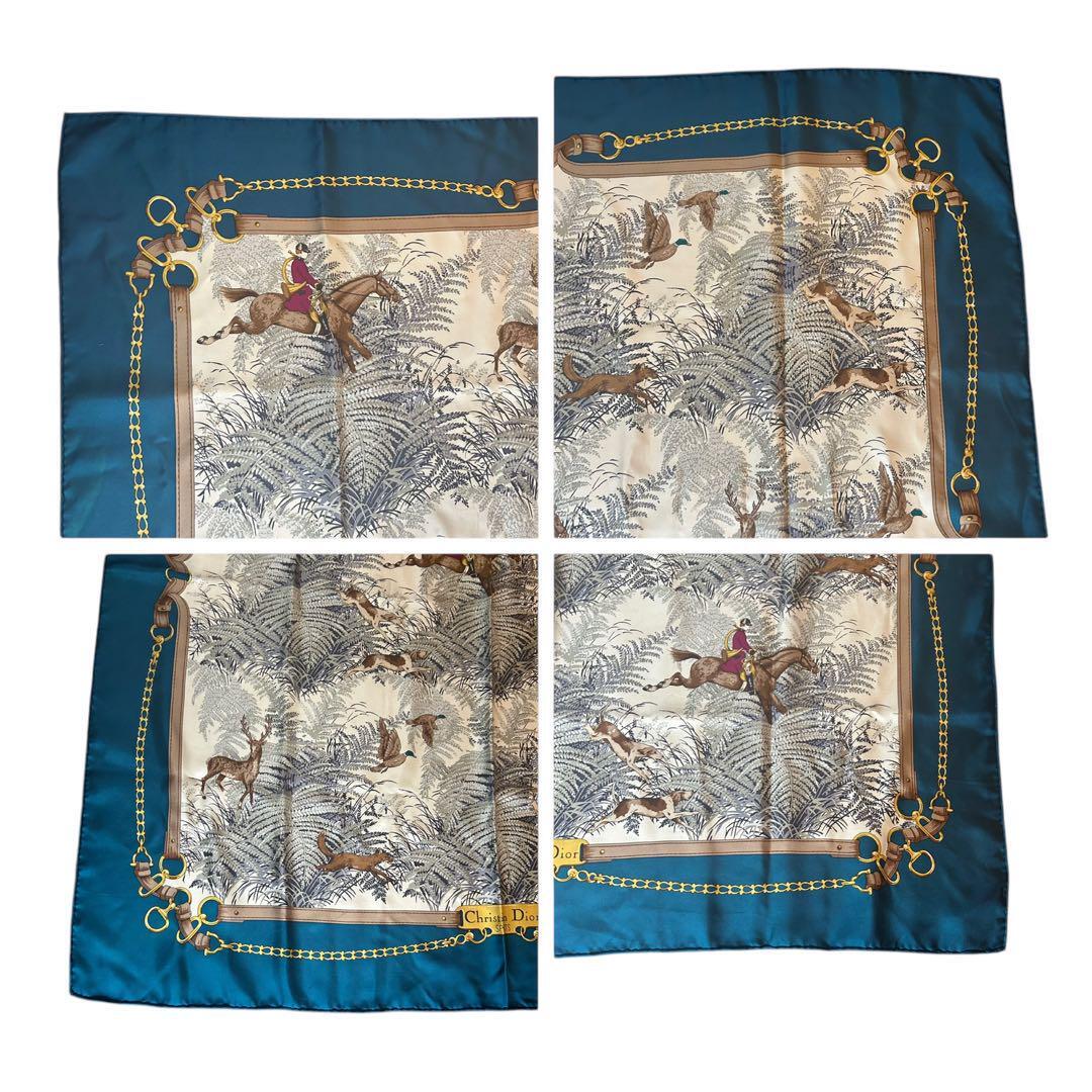 Christian Dior Large Carré Scarf – Animal & Grassland Print