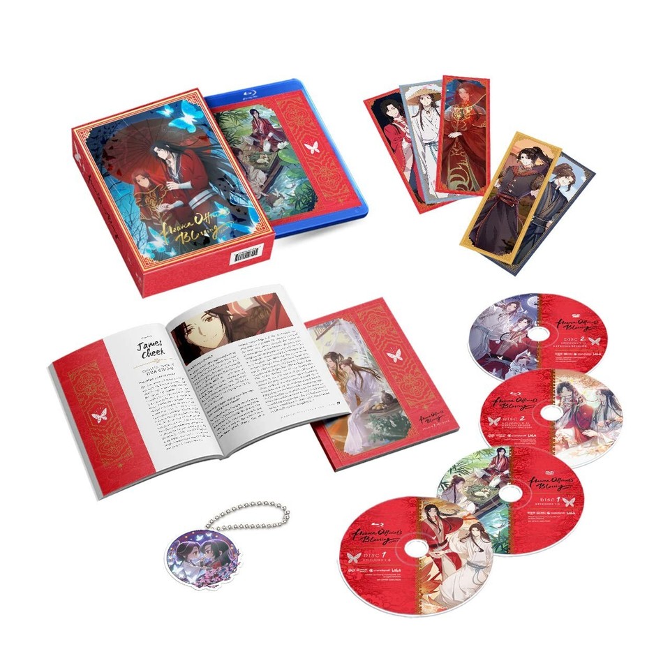 Heaven Official's Blessing Season 1 Limited Edition Bluray + DVD