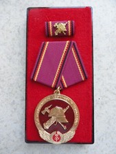Ehrenzeichen der DDR Feuerwehr