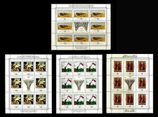 RUSSIA 1997 CENTENARY OF STATE RUSSIAN MUSEUM ST. PETERSBURG MINI SHEETS (BI#50)