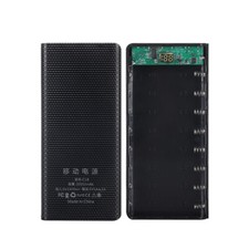 Black Removable Battery Case Power Bank for DIY 8 Slot 18650 Li-ion Batteries