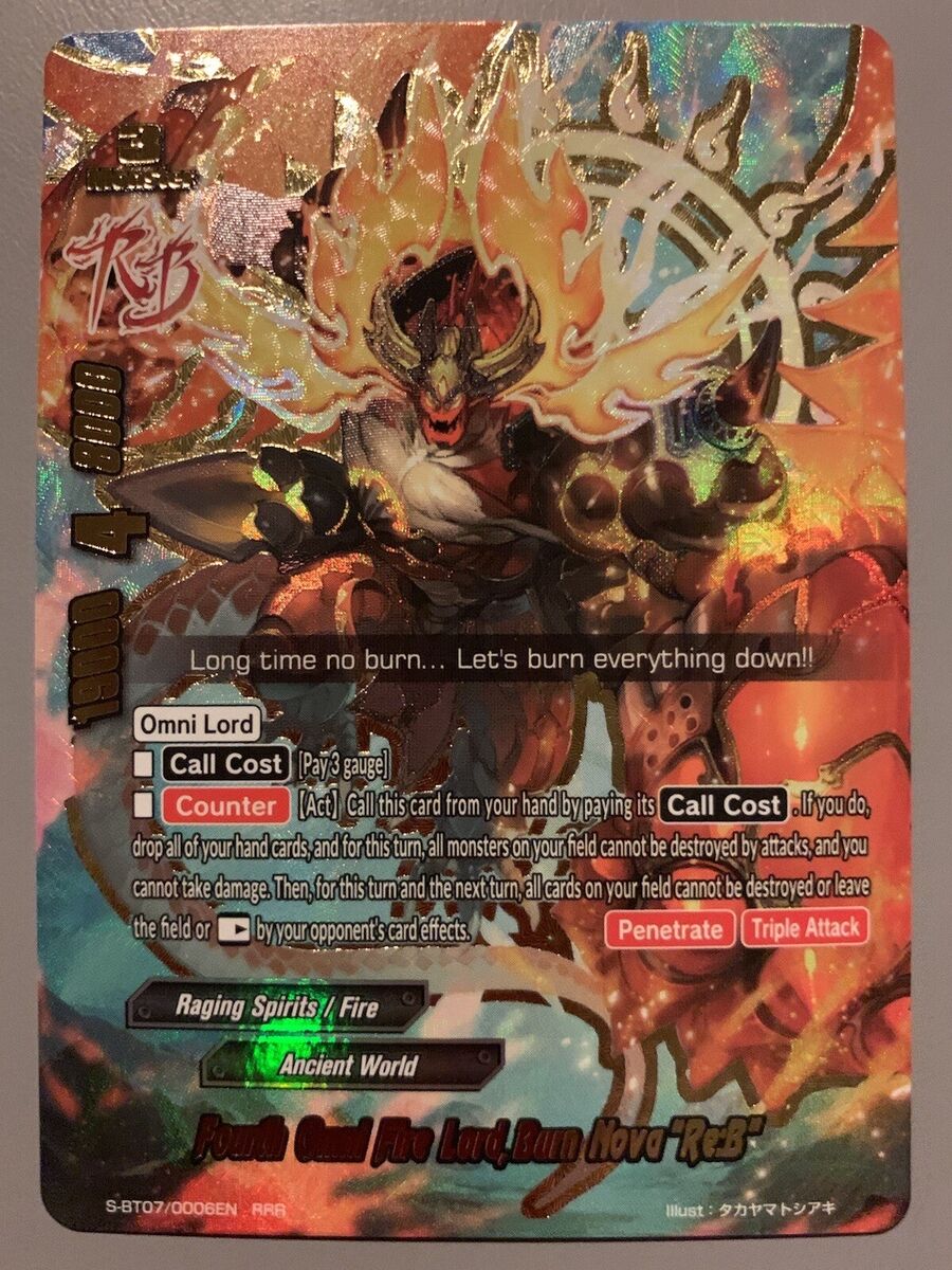 FUTURE CARD BUDDYFIGHT FOURTH OMNI FIRE LORD BURN NOVA FUTURE CARD BUDDYFIGHT FOURTH OMNI FIRE LORD BURN NOVA