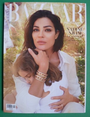 Harper's Bazaar Arabia Magazine May 2018 Nadine Nassib Njeim Brand New 5/18