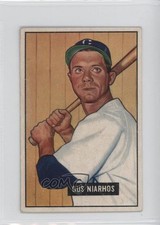 Gus Niarhos