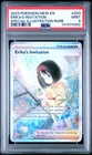 2023 POKEMON MEW EN-151 SPECIAL ILLUSTRATION RARE #203 ERIKA'S INVITATION PSA 9