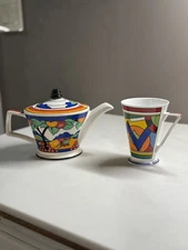 James Sadler teapot with art deco tea mug 4.5", teapot 5.5"