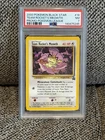 2000 Pokemon Black Star #18 Team Rocket's MEOWTH Promo Pokemon League PSA 7