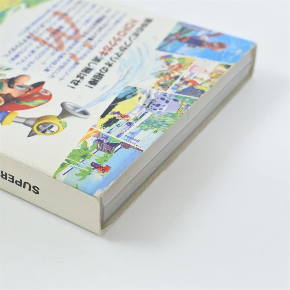 SUPER MARIO SUNSHINE Gamecube Nintendo For JP System 0620 gc - Image 4 of 4