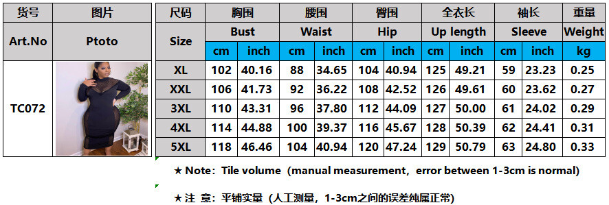 Image 41 - New Plus Size Women Long Sleeves Mesh Patchwork Bodycon Solid Club Dress Sexy