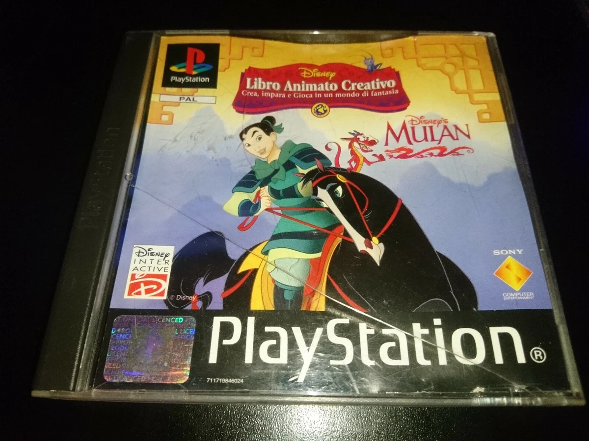 Mulan ps1 2025