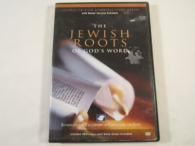 DVD THE JEWISH ROOTS OF GOD'S WORD with Study Guide 2012 [10S1]