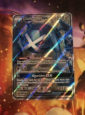 Metagross GX #139 Prices | Pokemon Guardians Rising | Pokemon Cards Metagross GX #139 Prices | Pokemon Guardians Rising | Pokemon Cards