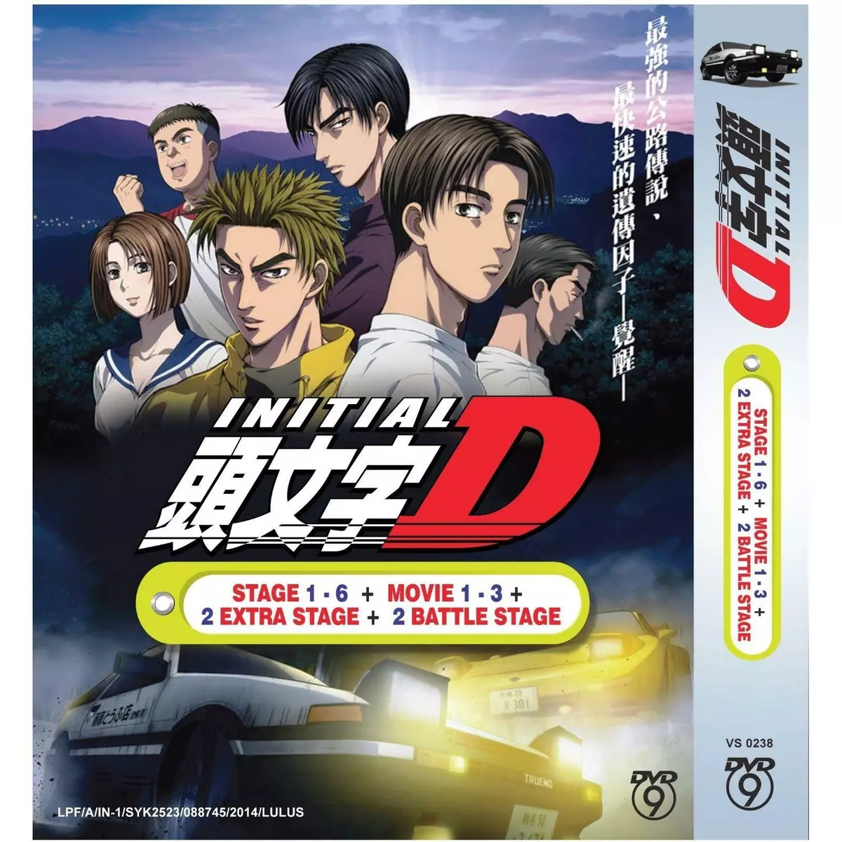 DVD Anime INITIAL D Stage 1-6 + 2 Movie + 2 OST All Region English Subtitle