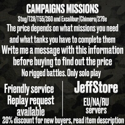 World Of Tanks | Campaign Missions | Stug T28 T55 260 and Excalibur Chimera 279e
