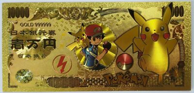 1 x Pokemon Card Gold Foil Pikachu Collection Japan Banknotes Nippon Ginko  | eBay