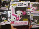 FUNKO POP SANRIO HELLO KITTY WITH BALLOONS # 84 EXCLUSIVE HOT TOPIC