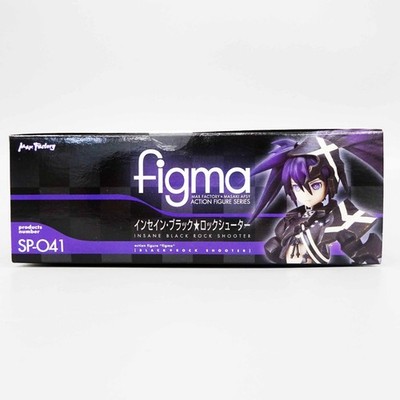 figma SP-041 Insane Black Rock Shooter Action Figure Max Factory
