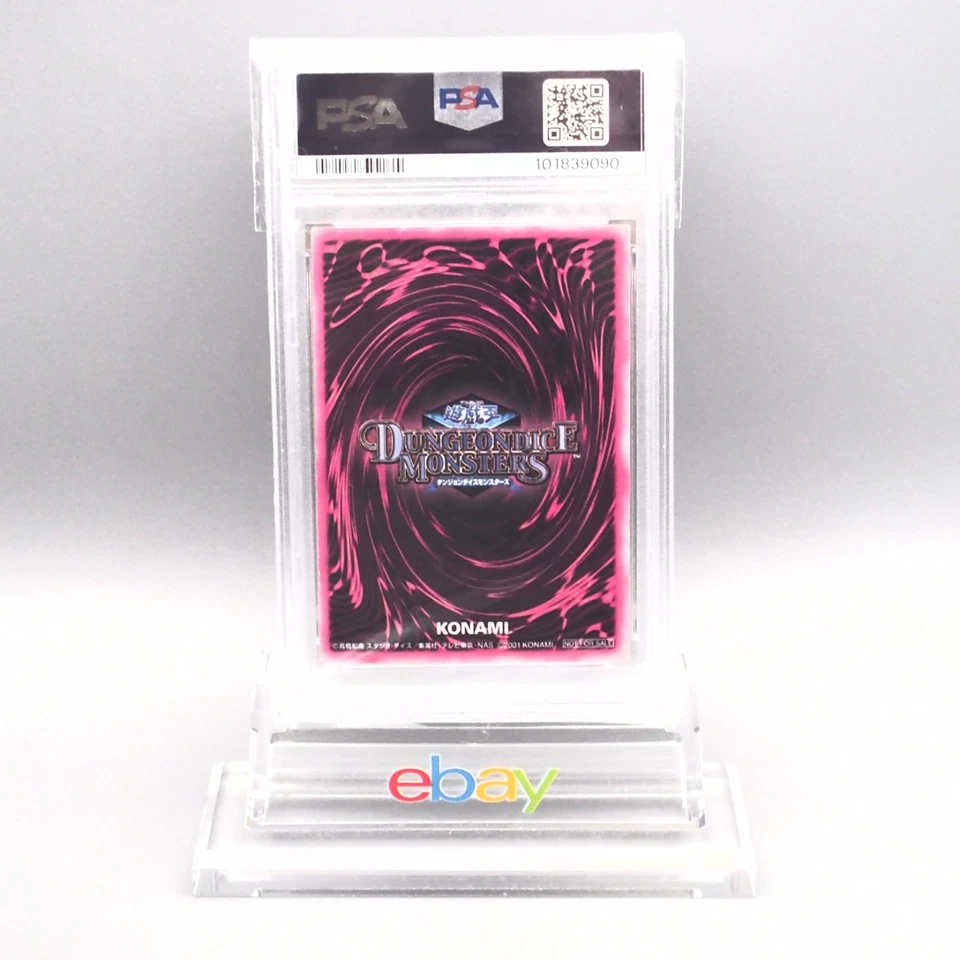 Yu-Gi-Oh PSA3 Dark Magician Girl Dungeon Dice DDM Pink Green 2001 Japanese PS596 - Image 3 of 4