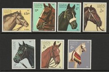 Laos 1987 Horses set SG 989-995 Mnh. (R2898)