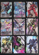 LOT 4ct Gundam Card Game ENG SD Gundam Promo EX Base QuuuuuuX 5 Lot Vanity JPN