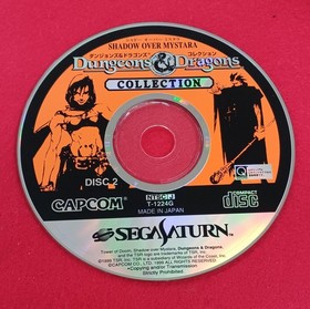 CAPCOM Dungeons & Dragons Sega Saturn Software