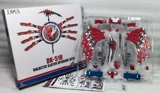 New Transformation toys DNA Design DK-51R Upgrade Kit In Stock