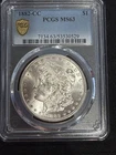1882 CC Morgan Silver Dollar PCGS MS-63