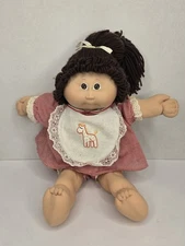 1984 CABBAGE PATCH KIDS DOLL CPK Brown Hair &  Brown Eyes Vintage Giraffe Bib
