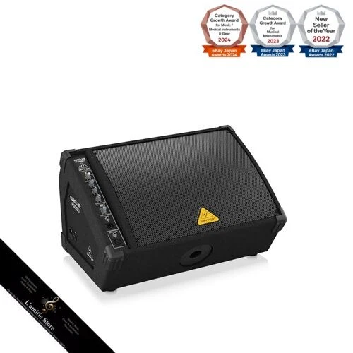 BEHRINGER EUROLIVE F1320D powered speakersJapan Brand New - Image 2 of 4