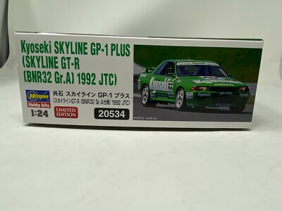 Hasegawa 1/24 Kyoseki SKYLINE GP-1 PLUS (GT-R BNR32 Gr.A