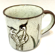 Vintage MCM Handmade Speckled Stoneware Coffe...