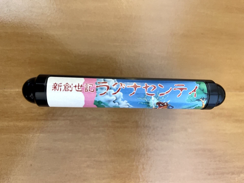 Ragnacenty Mega Drive Japan (Original Box and Cartridge, No Manual) - Image 4 of 4