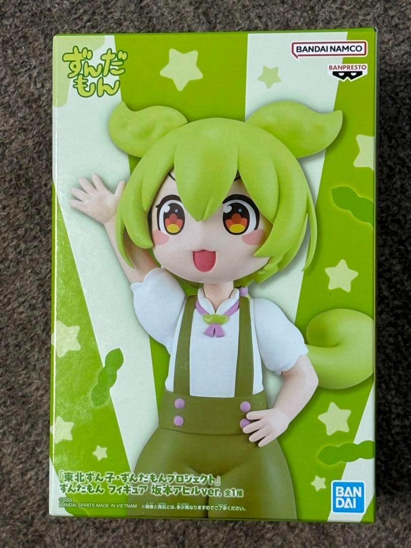 ほんもんのじゅうー Tohoku Zunko-Zundamon Project Zundamon Figure Sakamoto Duck Ver