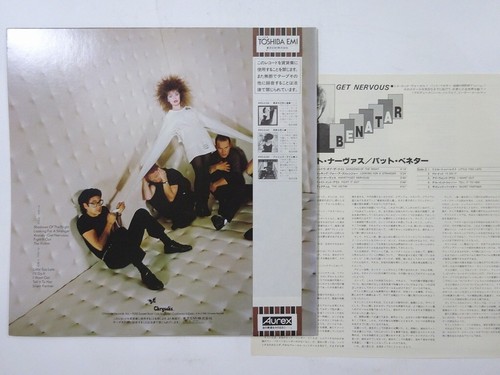 Pat Benatar Get Nervous Chrysalis WWS-81532 Japan VINYL LP OBI - Picture 2 of 3