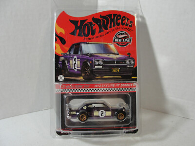 【最終値下げ】ホットウィール RLC 1972 SKYLINE H/T 2000 2024 Hot Wheels RLC 1972 Skyline H/T 2000GT-R ADVAN Livery