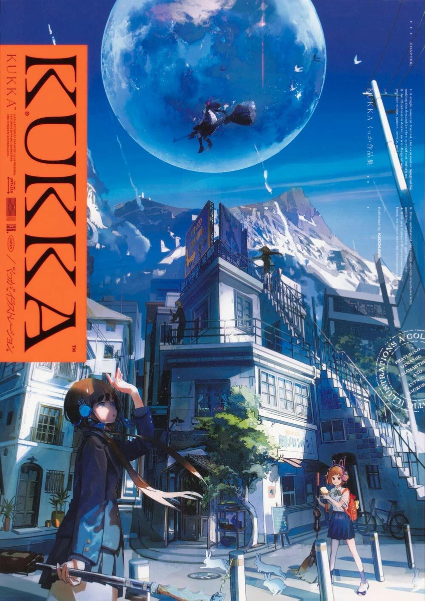 KUKKA ARTWORKS Illustration Art Book | eBay