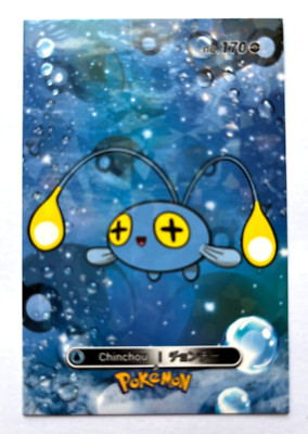 2024 POKEMON DATABASE 2 Card #170 CHINCHOU Johto Peru Edition Foil