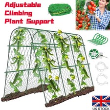 U-Shape Garden Cucumber Trellis for Climbing Plants Outdoor Vege Support Frame