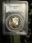 2005-S 50C Kennedy Half Dollar PCGS PR69DCAM Silver