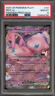 Pokemon Mew ex Pokemon Prize Pk. PLAY! Double Rare Promo #151 PSA 10 Gem Mint
