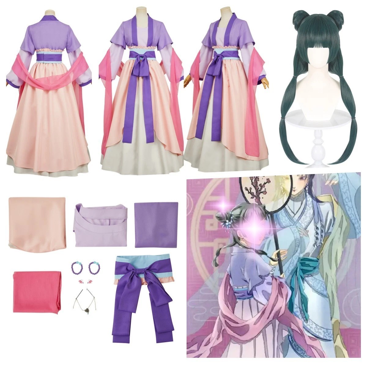 Maomao Cosplay Costume Apothecary Anime Diaries Roleplay Purple