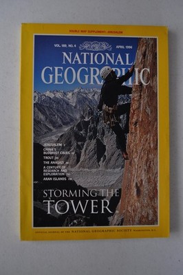 National Geographic Magazine April 1996 Storming the Tower Trango