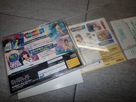 Sega Saturn Roommate - Ryoko Inoue - SS Sega Saturn with postcard application