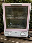 VTG Hello Kitty Toaster Oven Pink Sanrio Sanyo Y2K Kitchen Appliance Bagel
