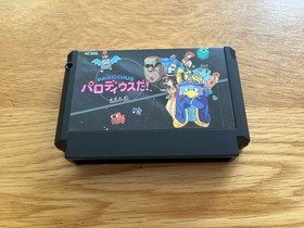 Parodius Da! JPN Famicom FC Classic Nintendo NES Nur Spielkassette!