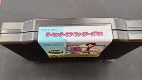 The King of Fighters 98 Neo Geo Game Cartridge Authentic Tested Good Condition